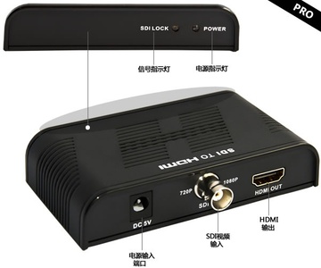 LENKENG-LKV368 全部SDI to HDMI,SDI转HDMI高清转换器產品圖