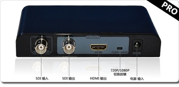 LENKENG-LKV368PRO SDI转HDMI专业高清转换器（支持3G-sdi/hd-sdi）(HD-SDI to HDMI, SD-SDI and 3G-SDI to HDMI)