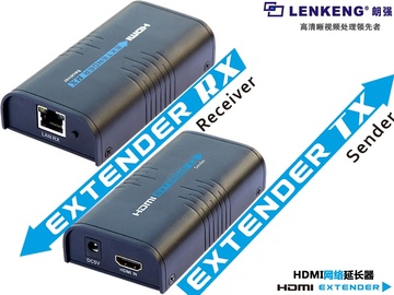 LENKENG-LKV373 Hdmi单网线延长器,hdmi extender (HDMI extender 100-120m,hdmi extender over cat5/cat6)產品圖
