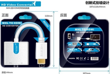 LENKENG-LKV556 MHL to HDMI,MHL转HDMI手机转换器（带RCP功能）(MHL micro-USB to HDMI Adapter with RCP function,MHL to HDMI lkv556)