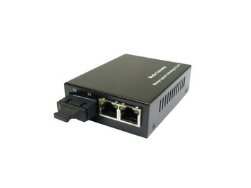 SKC-1212 10/100Mbps 高速光電轉換器/2埠RJ45電口