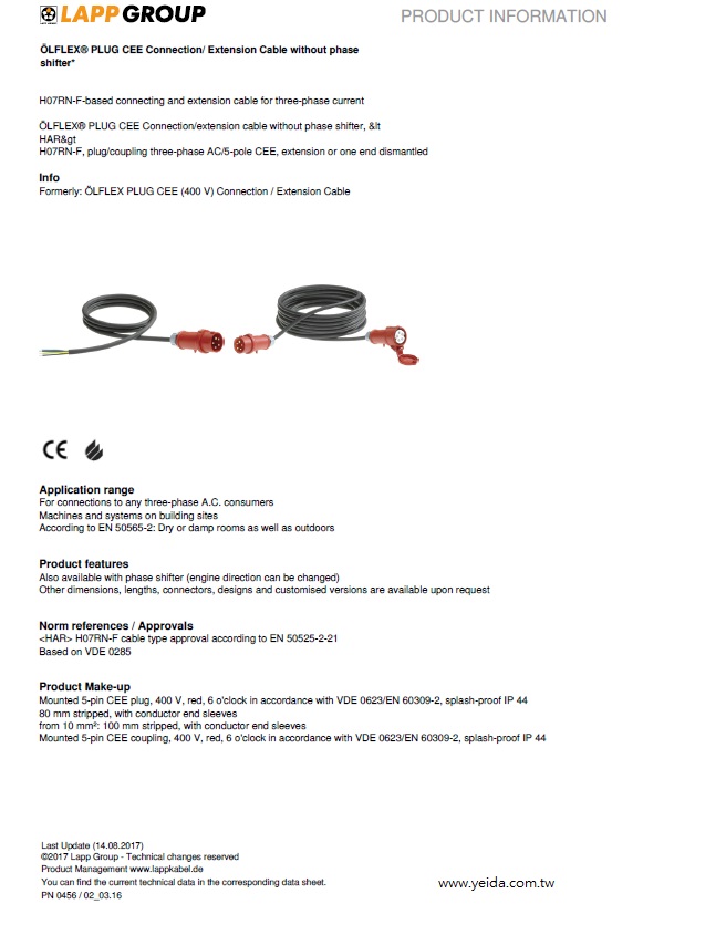 LAPP-OLFLEX PLUG CEE Connection/ Extension Cable without phase shifter 工業級歐規接頭連接線 Configurable, H07RN-F-based connection and extension cable for three-phase current