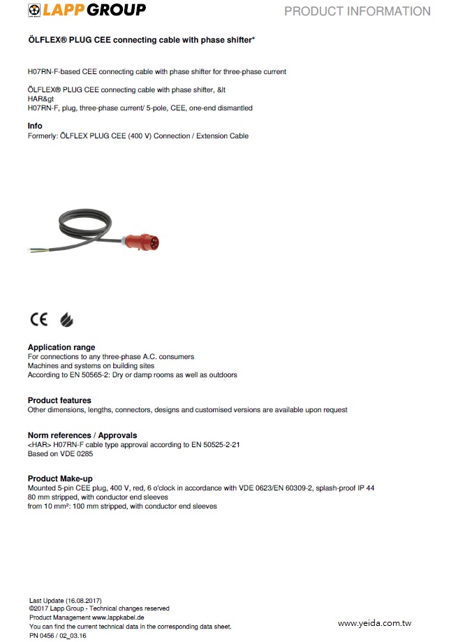 LAPP-OLFLEX PLUG CEE Connection/ Extension Cable with phase shifter 工業級歐規接頭連接線 Configurable, H07RN-F-based connection and extension cable for three-phase current產品圖