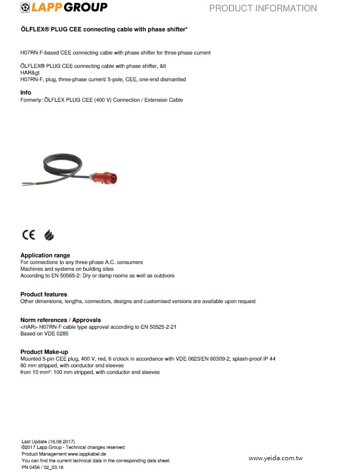 LAPP-OLFLEX PLUG CEE Connection/ Extension Cable with phase shifter 工業級歐規接頭連接線 Configurable, H07RN-F-based connection and extension cable for three-phase current