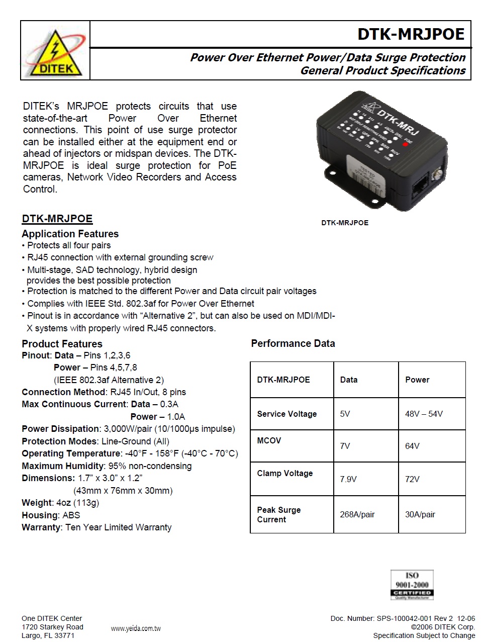 DTK-MRJPOE POE網路供電攝影機雷擊保護器產品圖